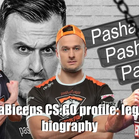 Профиль PashaBiceps CS:GO: биография легенды